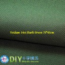 Yeidam 14 ct - Dark Green 75*45cm